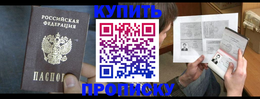 форма 3 в Нефтеюганске